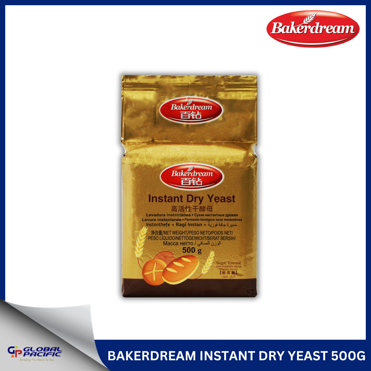 BAKERDREAM INSTANT DRY YEAST 500G