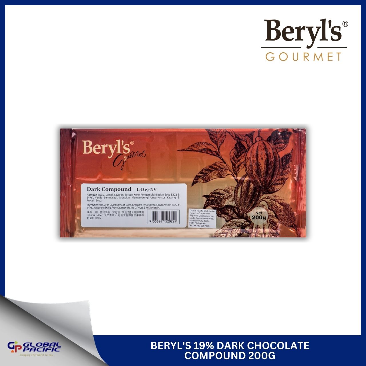 BERYL'S 19% DARK CHOCOLATE COMPOUND