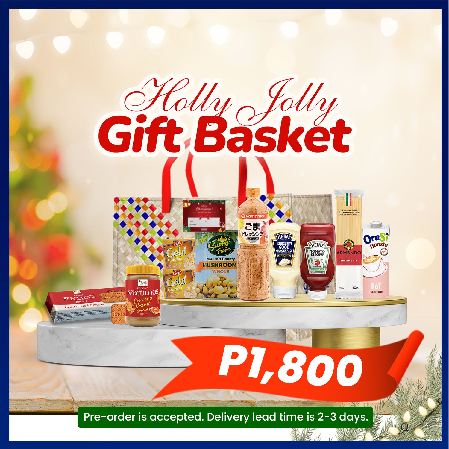 HOLLY JOLLY GIFT BASKET
