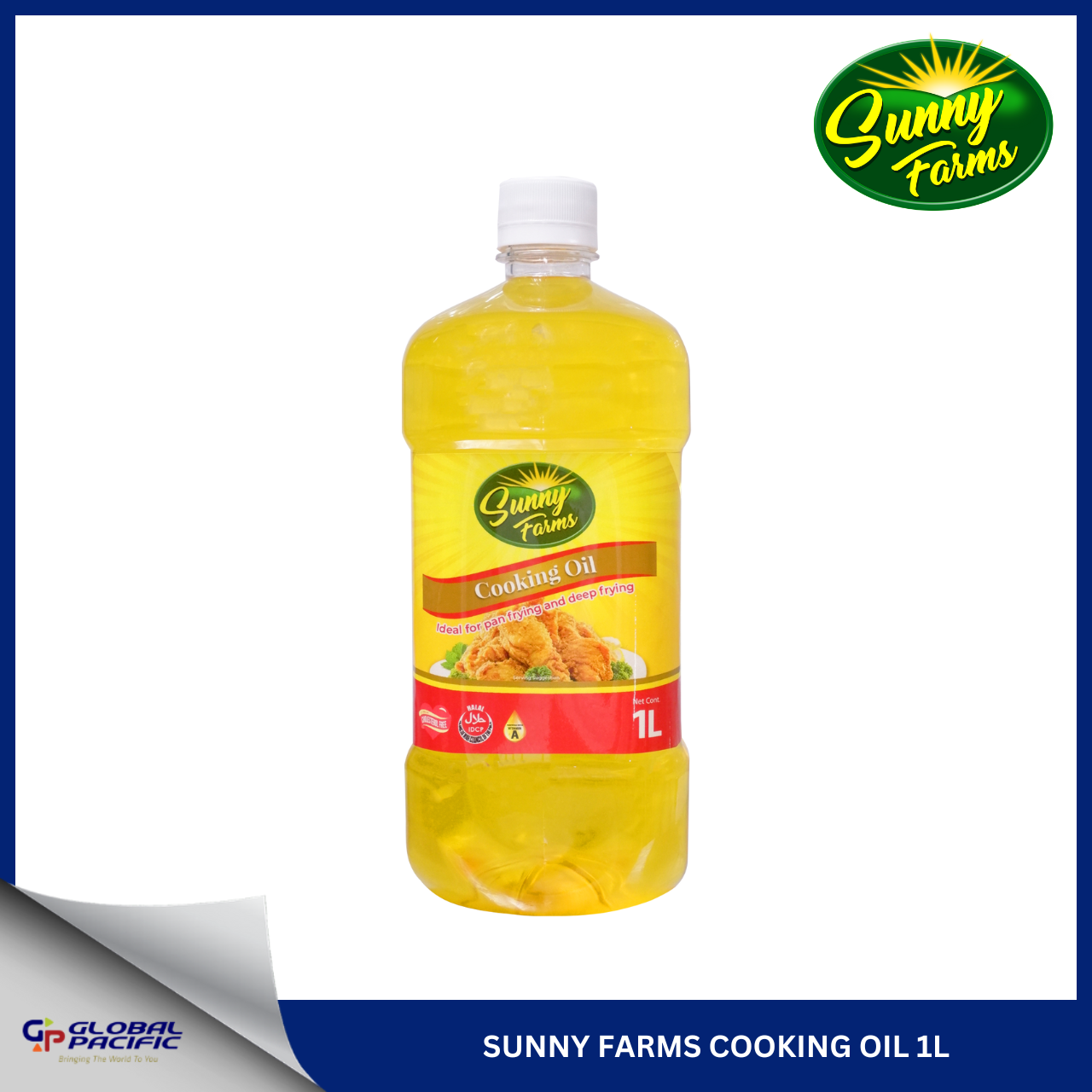 SUNNY FARMS COOKING OIL