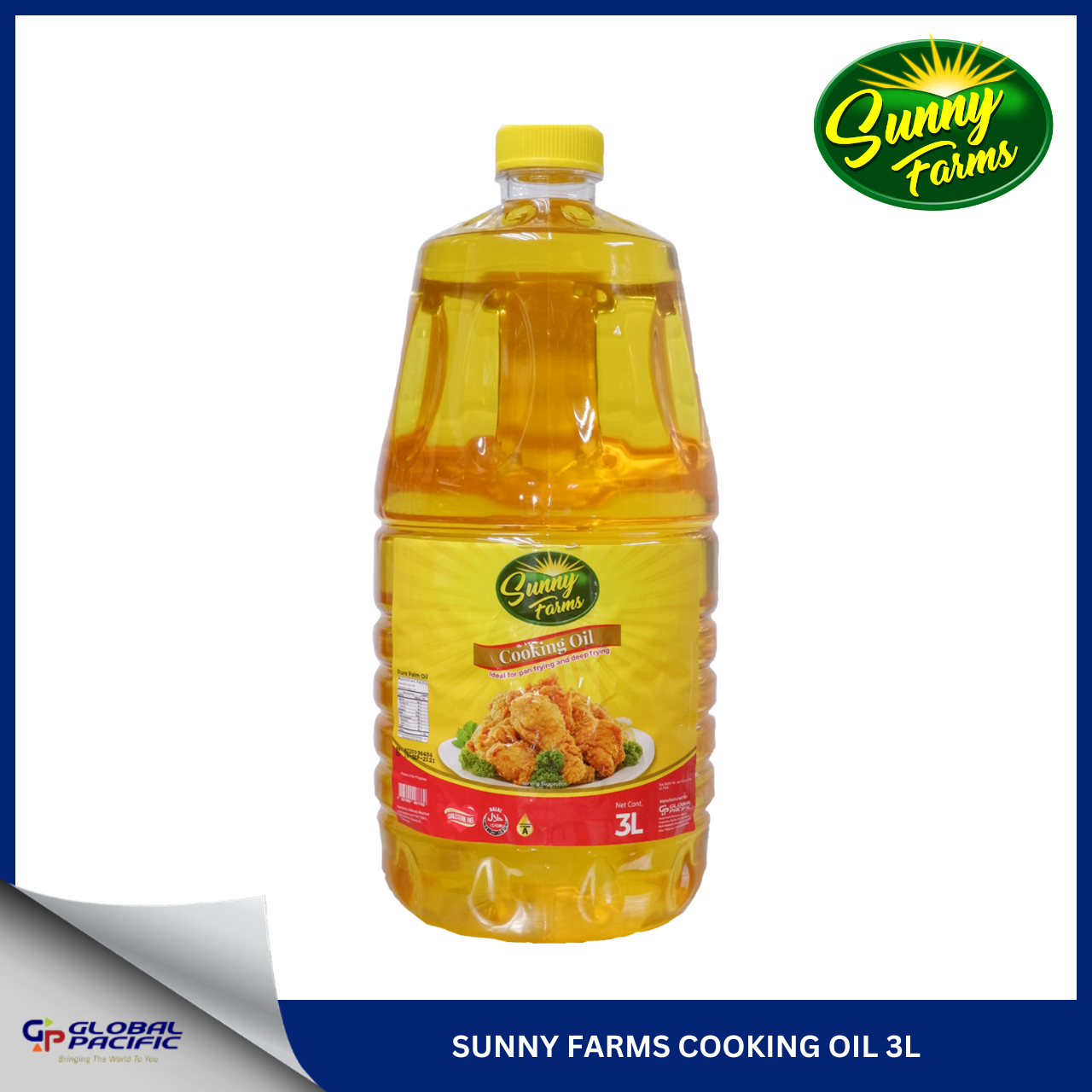 SUNNY FARMS COOKING OIL