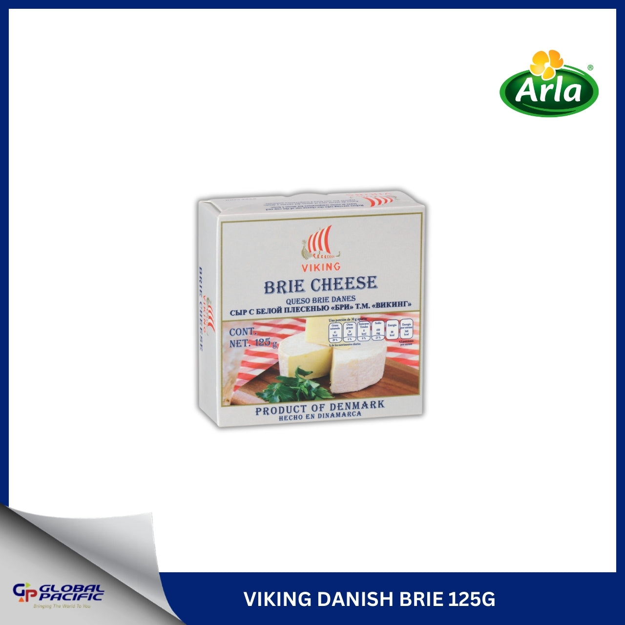 VIKING DANISH BRIE 125G