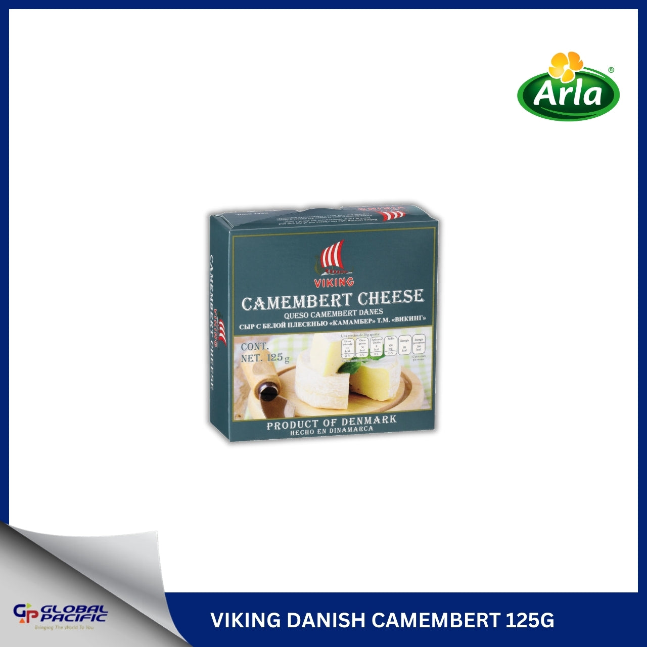 VIKING DANISH CAMEMBERT 125G