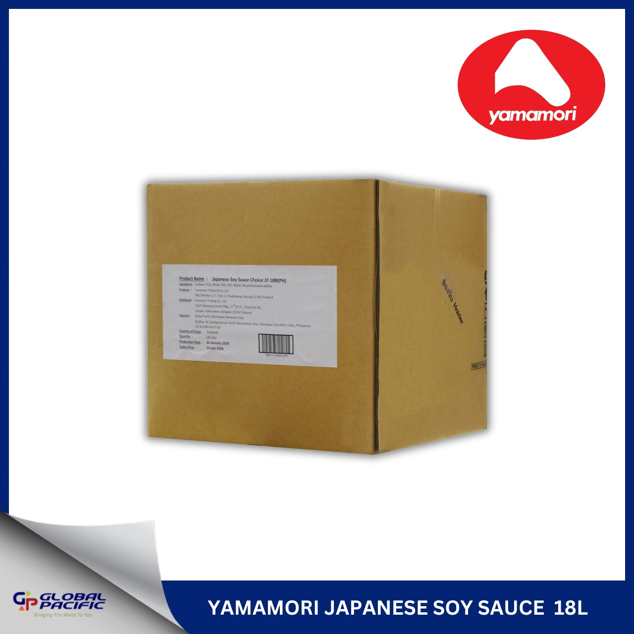 YAMAMORI JAPANESE SOY SAUCE CHOICE 1L