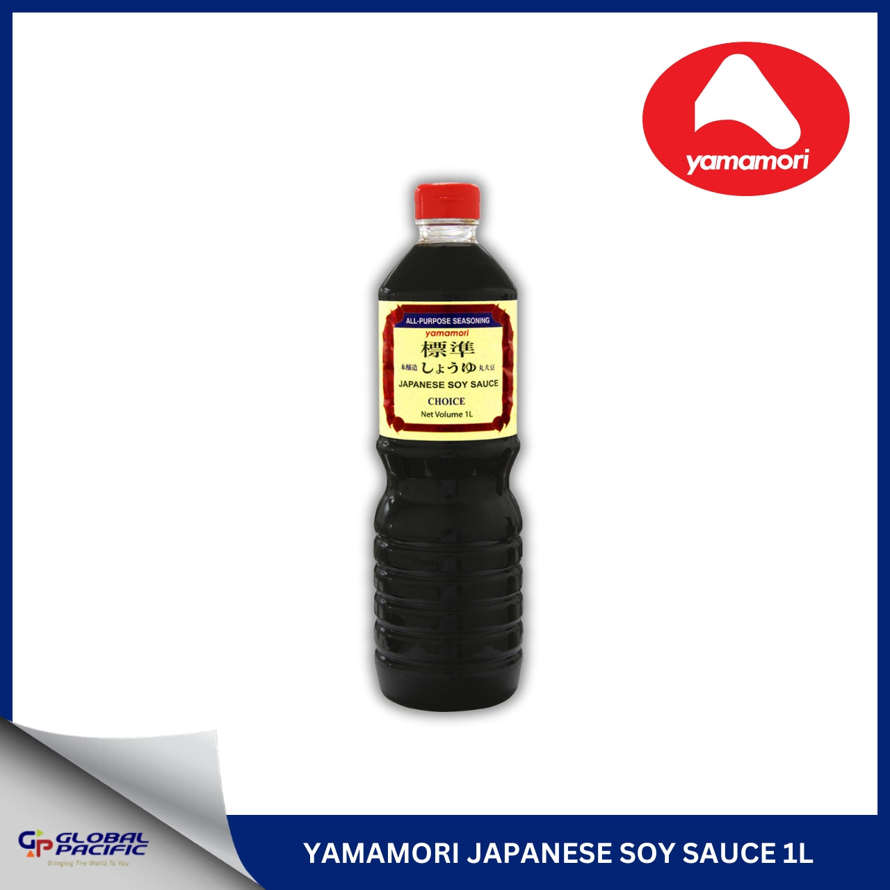 YAMAMORI JAPANESE SOY SAUCE CHOICE 1L