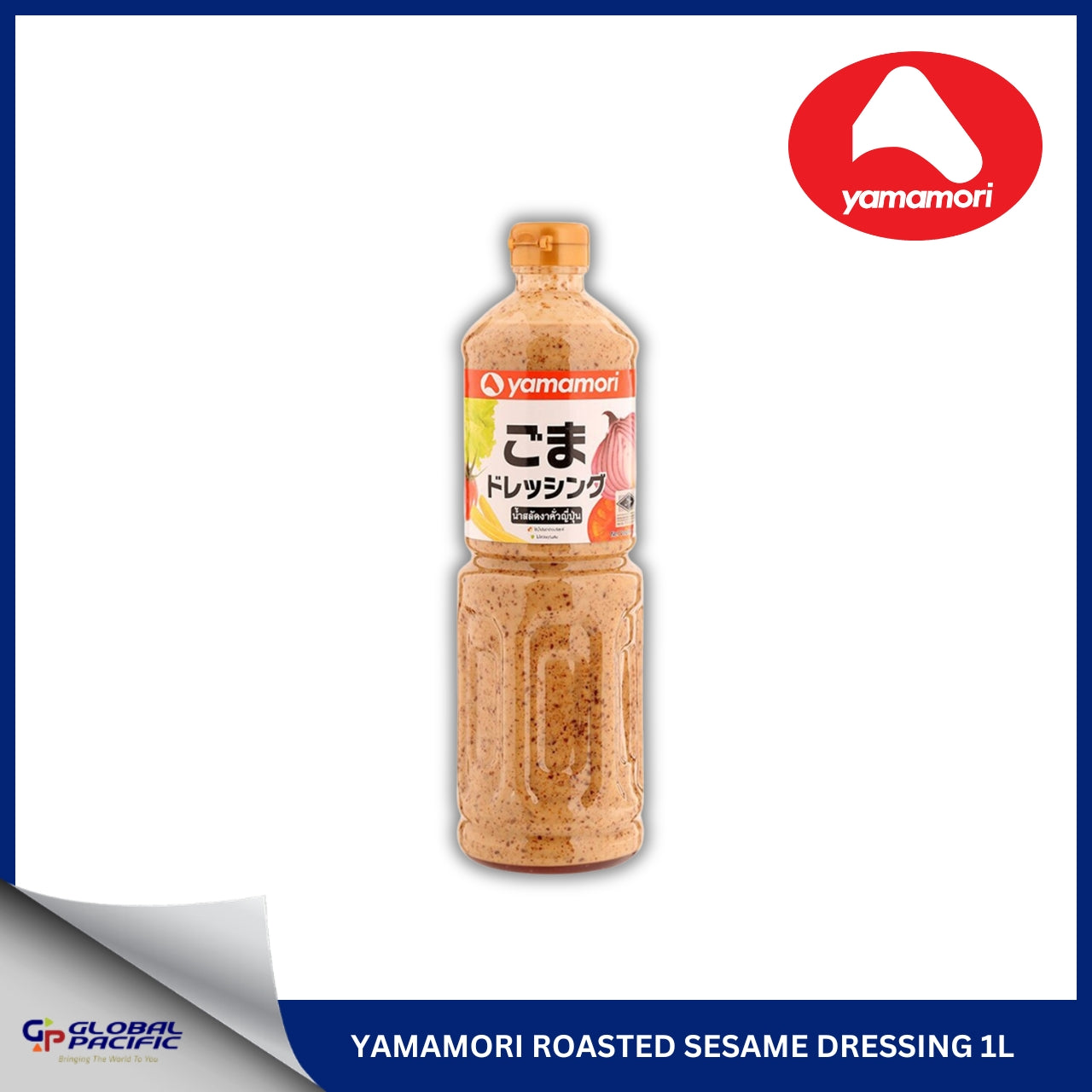 YAMAMORI ROASTED SESAME DRESSING 1L