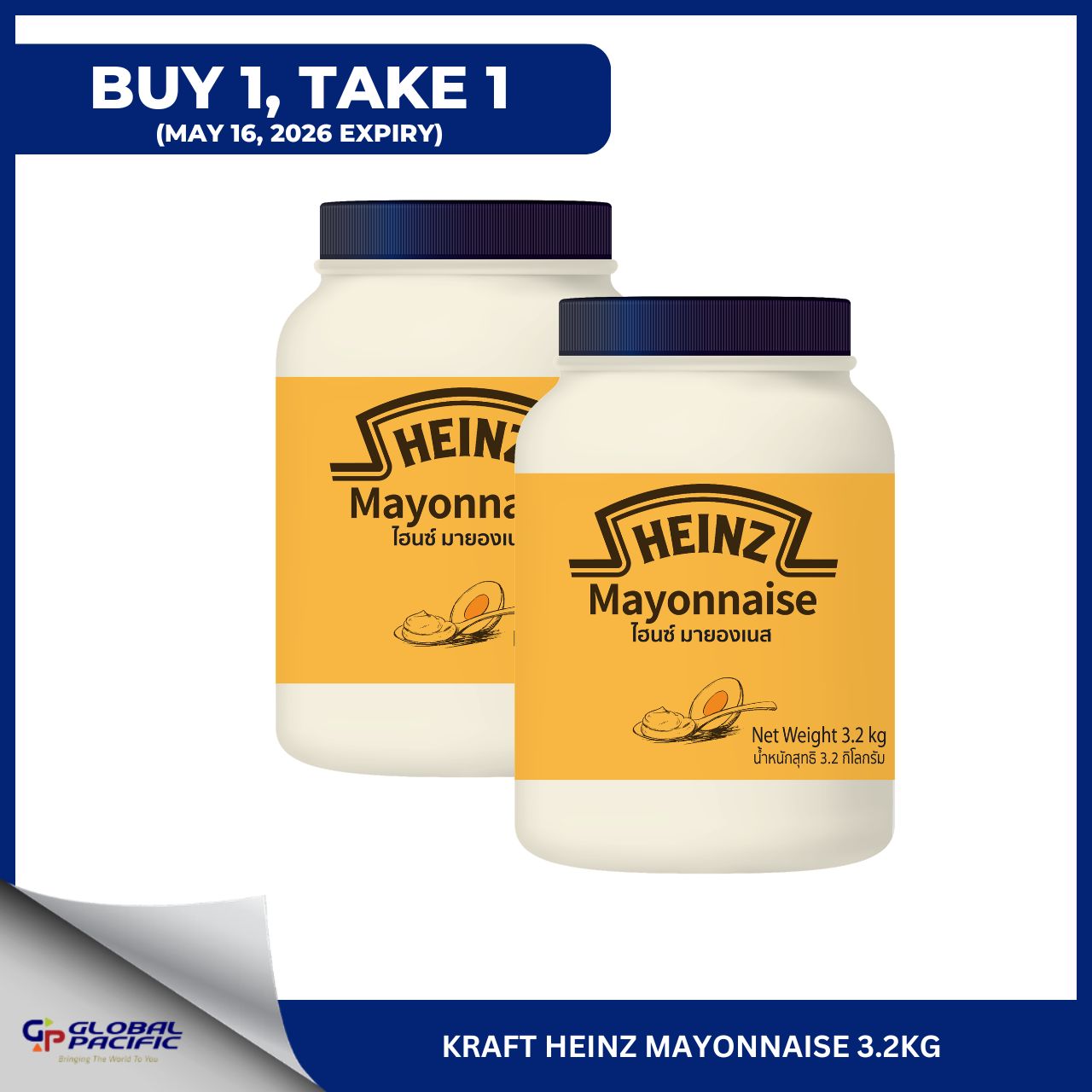 B1T1 HEINZ MAYONNAISE 3.2KG